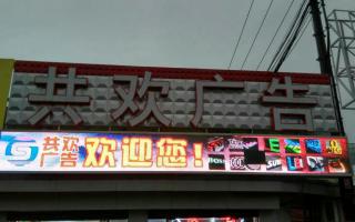 中航全彩異步系統(tǒng)全面上市！